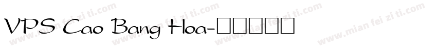 VPS Cao Bang Hoa字体转换